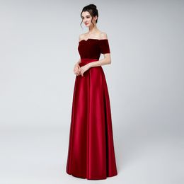 Velvet And Satin vening Formal Dresses 2023 Vintage Off Shoulder Beaded Dubai Arabic Plus Size Prom Dress Wear