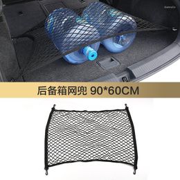 Car Organizer Trunk For Y62 2012-2022 Storage Net Pocket Seat Debris Interior Modification Accessories