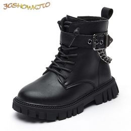 Boots Children Softsoled Girls Autumn and Winter Warm British Style Boys Leather Student Metal Chain 220909
