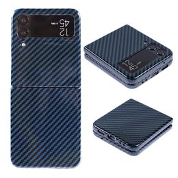 Glossy Genuine Carbon Fiber Slim Cases for Samsung Galaxy Z Flip4 Ultra Thin Armor Cover