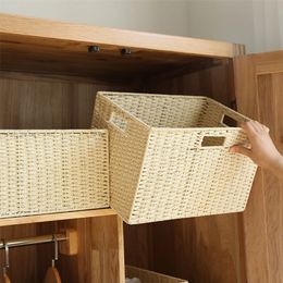 Storage Baskets Woven Storage Basket Large Sundries Snack Toy Organizer Basket Wardrobe Closet Organzier Clothes Storage Box Home Organization 220912