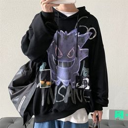 Mens Hoodies Sweatshirts Man Hip Hop Hoodies Sweatshirts Autumn Winter Casual Insane Print Tops Hooded Boy Long Sleeve Loose Pullovers Clothes Outerwears 220912