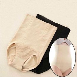 Women's Shapers Super High Waist Abdomen Lifting Buttocks Body-Building Underwear