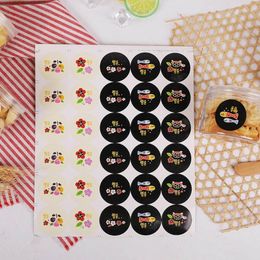 Gift Wrap 2022 150/200pcs Year Stickers Handmade Card Box Cookie Cake Chocolate Wrapping Package Sealing Label For Bakery
