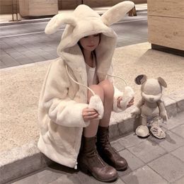 Women's Fur Faux Winter Jacket Zipper Oversized Soft Harajuku Kawaii Hooded Rabbit Ears Plush Cashmere Coat Plus Velvet Padded 220912