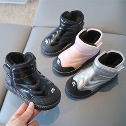 Boots Winter Girls Boys Snow Thicken Warm Plush Outdoor Children Windproof Waterproof Anti-Slippery Kids Shoes 220913