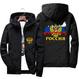 Men's Trench Coats Men's Poccnr Shirt Russia Russian Moscow Jacket Bomber Windbreaker Streetwear Coat Of Arms Of Russia Eagle Coat Thin Sports 7XL 220913