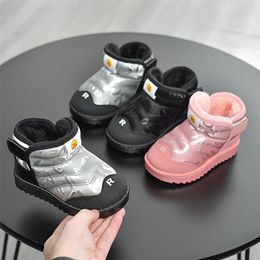 Boots Winter Baby Girls Boys Snow Children Warm Plush Waterproof Windproof Kids Cotton Shoes Infant Toddler 220913