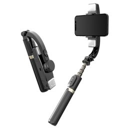 AR smart anti-shake mobile phone gimbal stabilizer handheld vlog shooting artifact bracket shooting video selfie stick tripod fill light live broadcast on Sale