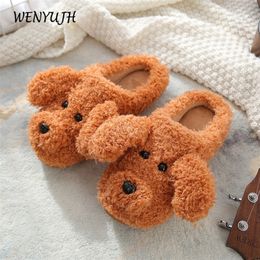 Slippers Cartoon Dog Slippers Women Shoes Winter Warm Soft Plush Shoes Men Couples Slippers For Home Indoor Bedroom Slip On Fur Slides 220913