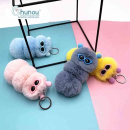 Keychains New Cute Pompom Caterpillar Keychain Candy Colour Cartoon Plush for Woman Bag Pendant Car Key Chain Ring Valentine's Day Present T220909