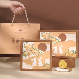 Gift Wrap 5pcs/lot Moon Cake Egg Yolk Crisp Packaging Box Mid Autumn Festival Carton Party Favours Cookies 220913