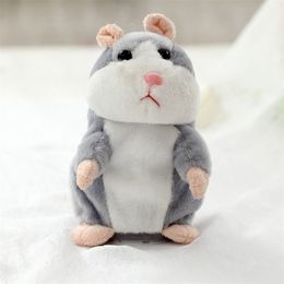 Plush Dolls Drop Promotion 16cm Lovely Talking Hamster Speak Talk Sound Record Repeat Stuffed Plush Animal Kawaii Hamster Toys 220913