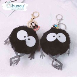 Keychains Anime Spirited Away Totoro Keychain Black Briquettes Legged Plush Key Chains for Women Car Bag Pendent Charm Airpods Accessories T220909