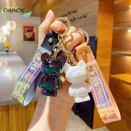 Keychains CHUNOU Cartoon Colourful Keychain Dog Key Chains Female Cute Trend Fashion Resin Doll Key Ring Bag Pendant Girlfriend Gift T220909