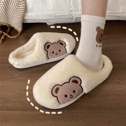 Slippers Comwarm Cute Animal Fur Slipper For Women men Fashion Kawaii Fluffy Winter Warm Slippers Lovers Cartoon Teddy Bear House Shoes 220913