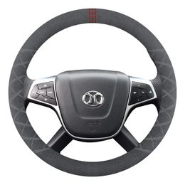 anti-slip sweat-absorbing suede steering wheel cover men and women For BAIC New Energy car interior accessories