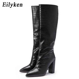 Boots Eilyken Black Embossed Women High Heel Boots Designer Chunky Heel Shoes Long Boots Over the Knee Female Botas Mujer 220913