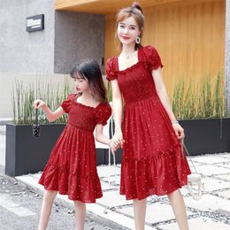 Family Matching Outfits Mother Daughter Summer Dress Short Sleeve Pleated Print Dress Family Matching Outfits Girls Elegant Princess Backless Dress 220915