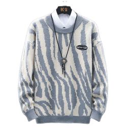 Men s Sweaters Fashion Brand Sweater For Mens Pullovers Loose Fit Jumpers Knitwear O Neck Autumn Korean Style Casual Clothing Male 220913