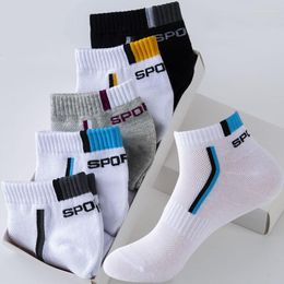 Men's Socks 5 Pairs Colors/Men's Cotton Breathable Non-Slip Summer Ankle Women's Mesh Boat Wholesale Gift Plus Size Fashion