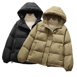 Womens Down Parkas Womens Winter Down Coat Puffer Jackets Padded Parkas For Women Warm Loose Thicken Female Coats Ladies Overcoat Puffy Parks 220914