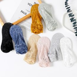 Women Socks 4 Pair Summer Fashion Sexy Lace Sock Breathable Air Creative Feather Print Boat Non-Slip Invisible