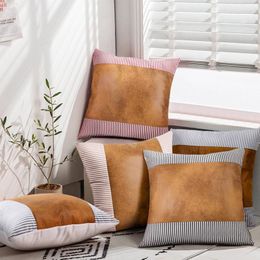 Pillow 45 PU Leather Patchwork Striped Throw Cover Linen Cotton Bedroom Office Home Decor Sofa Decorative Pillowcase