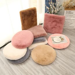 Pillow Hair Round Memory Foam Removable And Washable Stool Household Long Chiar Seat Sitting Decoration Home