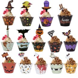 Gift Wrap 2432 Pieces Halloween Cupcake Wrappers Pumpkin Spiderweb Bat Toppers Cupcake Kit for Halloween Party Cake Decoration Baking Cup 220914