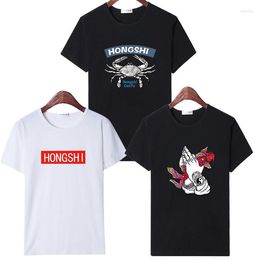 Men's T Shirts Summer -sale Metal T-shirt 3d Shirt Horror Tshirt Men Fashion T-shirts Street Hip-hop Style Tops Tees