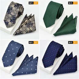 Bow Ties Grey Green For Men's Silk Necktie And Pocket Squares Set 8CM Neck Tie Blue Red Wedding Neckties Business Suit