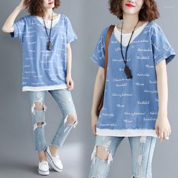 Women's T Shirts T-shirt Dress With Short Sleeves Han Edition Splicing Holiday Two Coat Loose Fat Mm Fertiliser Increased 200 Jins Thin