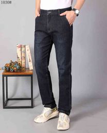 Jeans Men's 2022 High-end Autumn and Winter Western Men's Jeans Casual Trousers Loose Straight