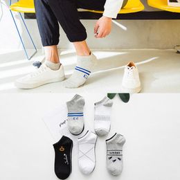 Men's Socks Men's Summer Leisure Pure Cotton Ankle Breathable Non-slip Sweat-absorbent And Deodorant Shallow Boat