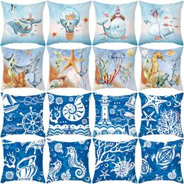 Pillow Case Sea Horse Jellyfish Pattern Polyester Throw Cushion Cover Car Home Bed Decoration Sofa Decorative Pillowcase Almohada