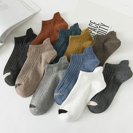 Men's Socks 2022 Cotton Men Funny Vintage Boat Trend Harajuku Sports Low Tube Simple Women Large Size Hosiery