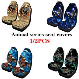 Car Seat Covers JUN TENG Four Seasons Universal Personalized Printing Design Polyester Fiber Non-slip Breathable Elastic Material Cover