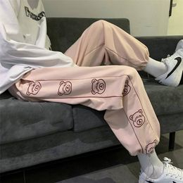 Women's Pants Capris HOUZHOU Kawaii Pink Sports Pants Summer Korean Fashion Oversize Joggers Women Harajuku High Waist Cartoon Loose Black Sweatpants 220916