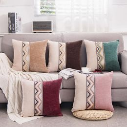 Pillow Soft Patchwork Stripe Chenille Cover 45 45cm Pillowcase Home Year Decorative Sofa Car Case Christmas Gifts