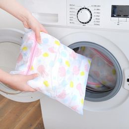 Laundry Bags Polyester Zippered Mesh Bag Foldable Thicken Wash Protect Bra Socks Underwear Washing Machine Clothes Protection Net