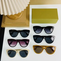 Sunglasses men and women fashion trend anti ultraviolet Korean mirror frame long face anti blue light round face Polarised shading BE4381