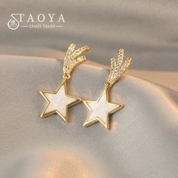 2022 New Design Sense Shell Meteor Shape Star Pendant Drop Earrings For Woman Fashion Luxury Jewelry Party Exquisite Accessories