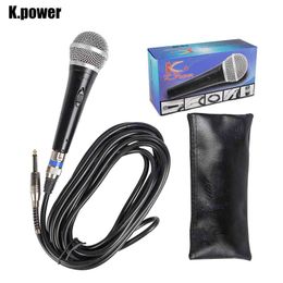 Microphones Wired All Metal Handheld Dynamic Microphone Unidirectional Cardioid Pattern XLR Conenctor Cable Ideal for Vocal/Karaoke/Party T220916