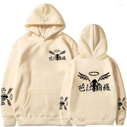 Men's Hoodies Cosplay Anime Hoodie Fashion Harajuku Tokyo Revengers Sweatshirts Logo Pullovers Tops Long Sleeves Warm Clothes