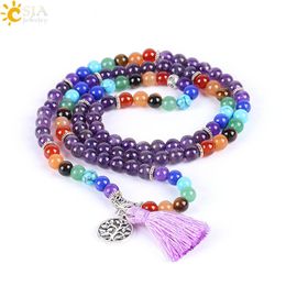 CSJA Reiki Natural 7 Chakra Multistrato Ametista Pietre Preziose Charms Bracciali Donna Cristallo Viola 108 Mala Yoga Perline Meditazione Guarigione 2471