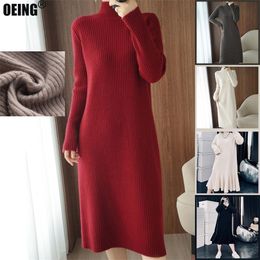 Casual Dresses Autumn Turtleneck Warm Korean Vintage Loose Knee Pregnant Woman Solid Straight Long Sleeve Commute Knitted Winter Dress 220919