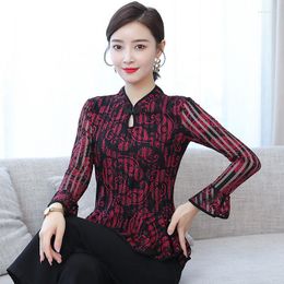 Ethnic Clothing Spring Women Ruffles Long Sleeve Tang Top Print Flower Chinese Ladies Daily Cheongsam Shirt Vintage Mandarin Collar Qipao