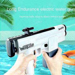 Gun Toys Cikoo Children Electric Water Capacity Anti-aircraft Cjay Paddle For To Play Wars 220919