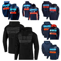 Motorcycle racing suit new team hoodie same style customization